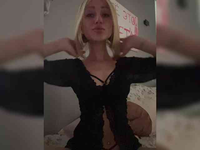 ViviRoss webcam