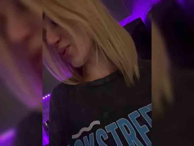 ViviRoss webcam