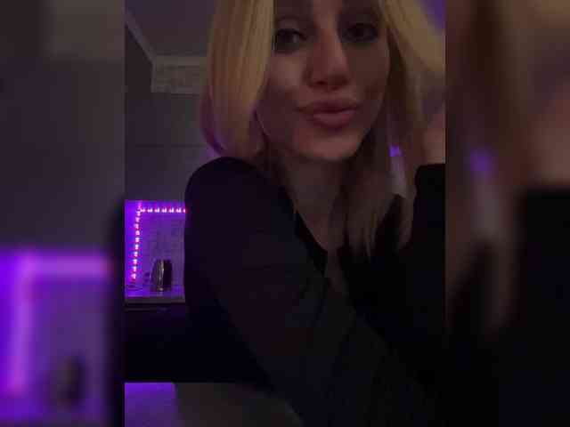 ViviRoss webcam