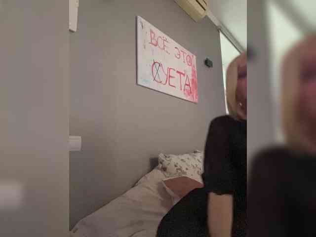 ViviRoss webcam