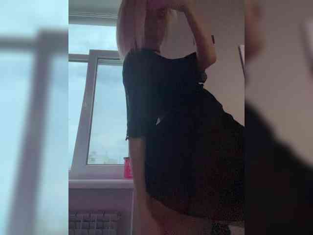 ViviRoss webcam