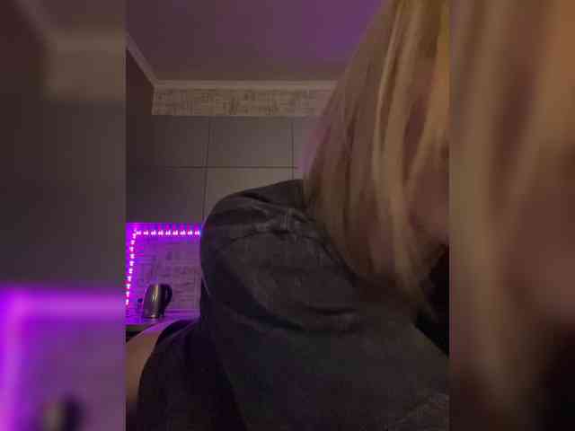 ViviRoss webcam