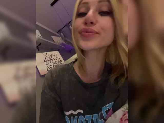 ViviRoss webcam