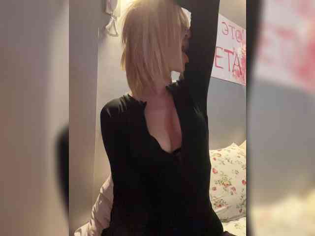 ViviRoss webcam