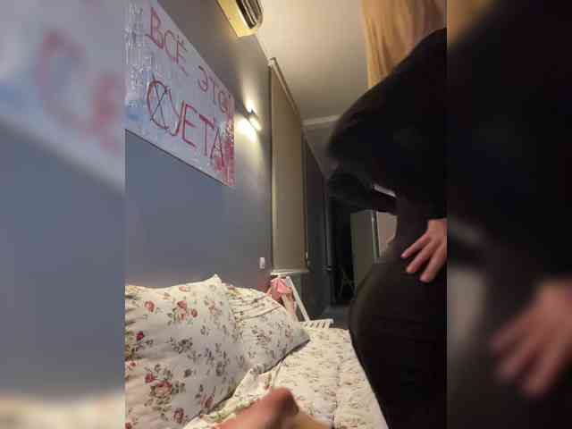 ViviRoss webcam