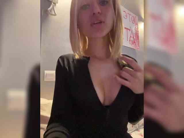 ViviRoss webcam