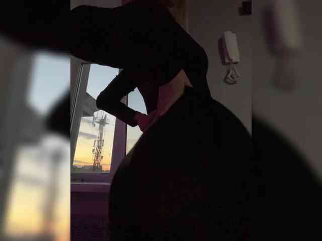 ViviRoss webcam