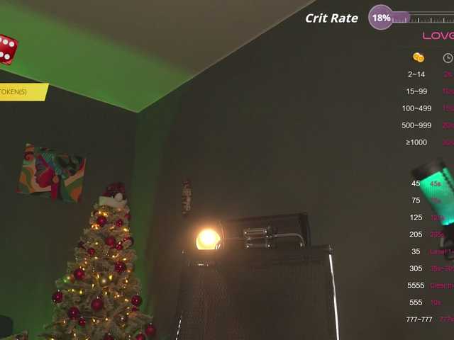 эросцена MiraWair