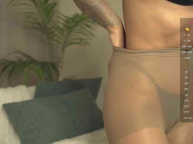 MiraWair webcam