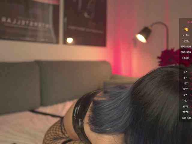 MiraWair webcam