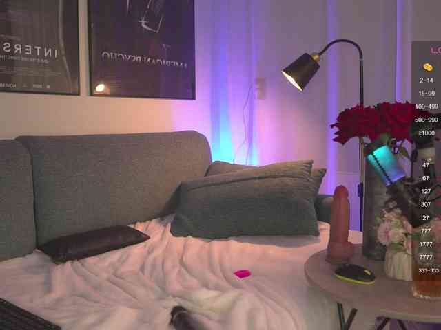 MiraWair webcam