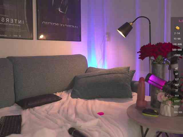 MiraWair webcam