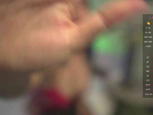 MiraWair webcam