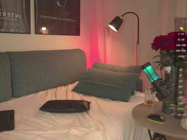 MiraWair webcam