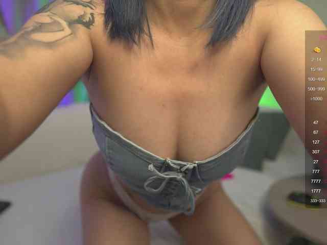 MiraWair webcam