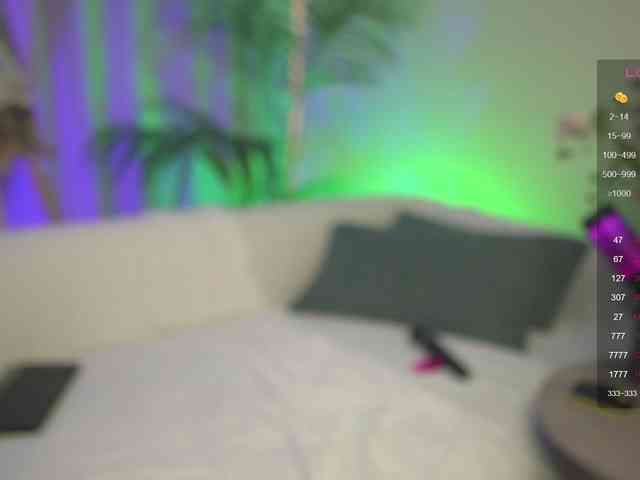MiraWair webcam