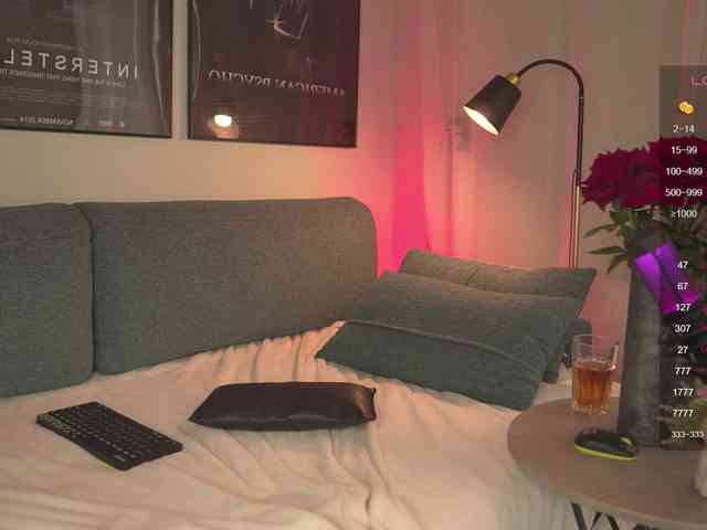 MiraWair webcam