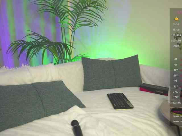 MiraWair webcam