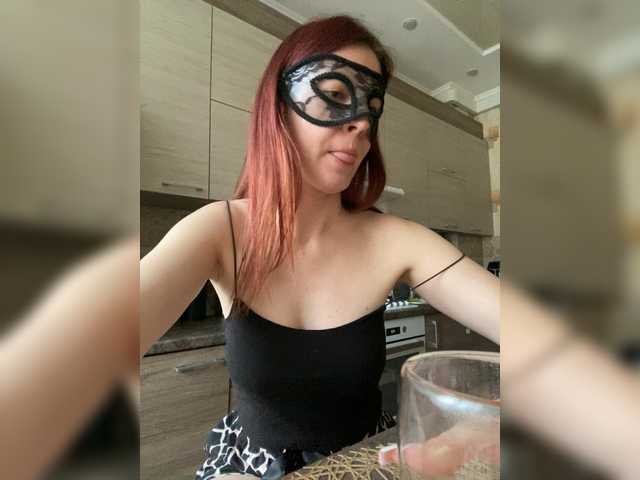 Katti-Sweet's BongaCams show and profile