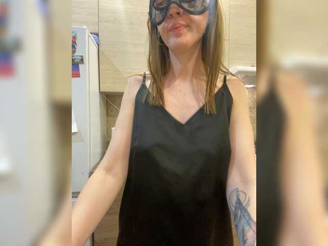 Katti-Sweet's BongaCams show and profile