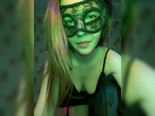 Katti-Sweet's BongaCams show and profile