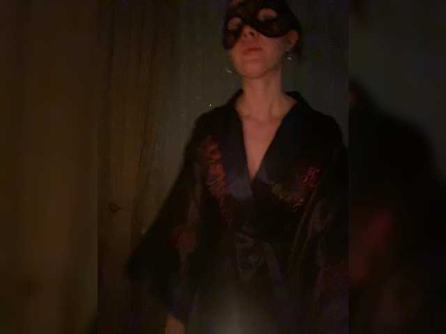 Katti-Sweet's BongaCams show and profile