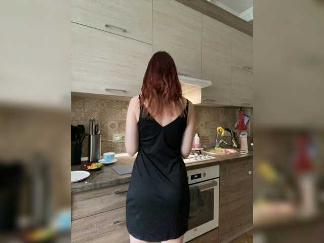 Katti-Sweet's BongaCams show and profile