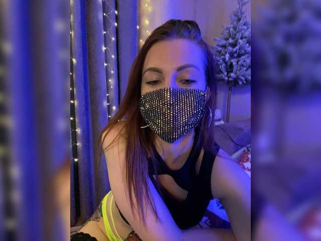 Katti-Sweet's BongaCams show and profile