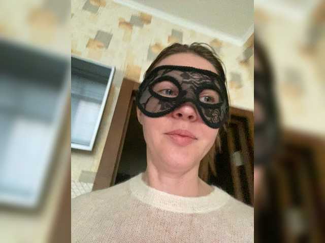 Katti-Sweet live cam