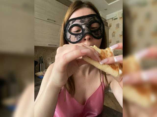 Katti-Sweet's BongaCams show and profile