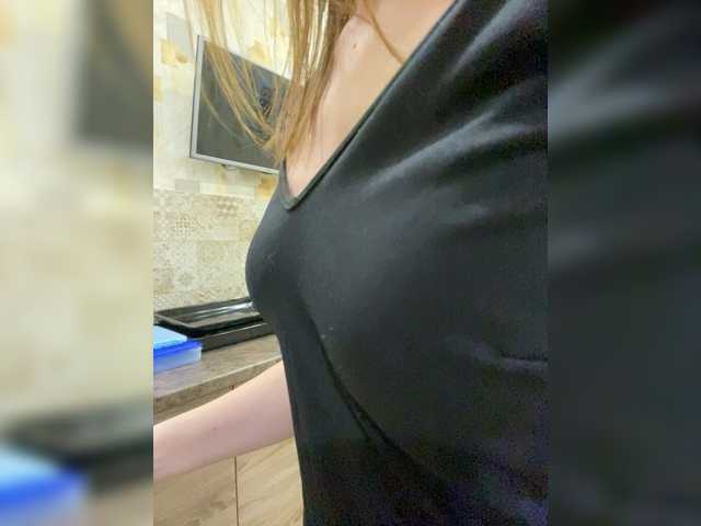 Katti-Sweet's BongaCams show and profile