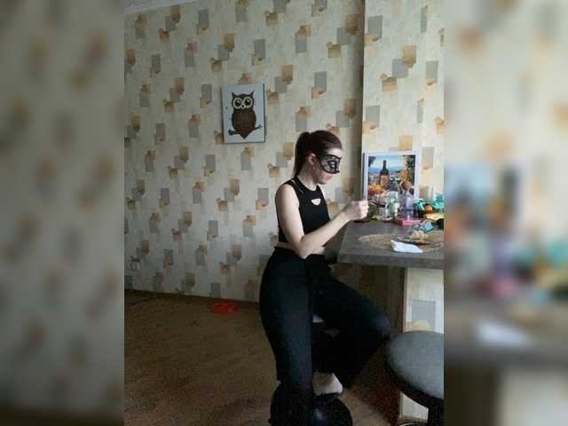 Katti-Sweet's BongaCams show and profile