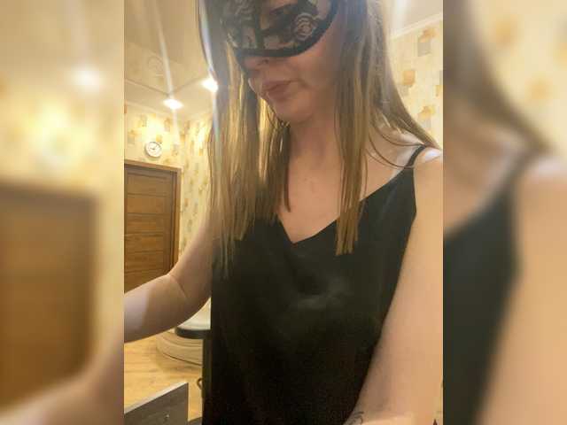 Katti-Sweet's BongaCams show and profile