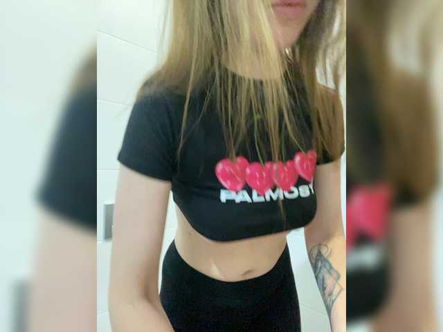 Katti-Sweet's BongaCams show and profile