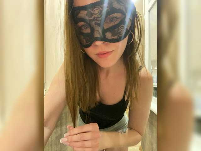 Katti-Sweet's BongaCams show and profile