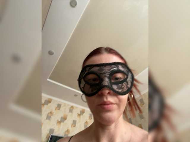 Katti-Sweet's BongaCams show and profile