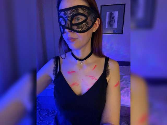 Katti-Sweet's BongaCams show and profile