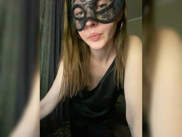 Katti-Sweet's BongaCams show and profile