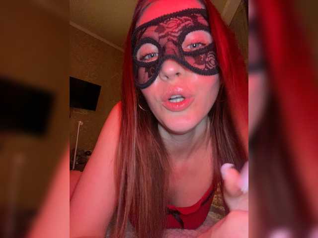 Katti-Sweet's BongaCams show and profile