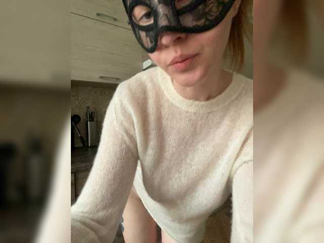 Katti-Sweet's BongaCams show and profile