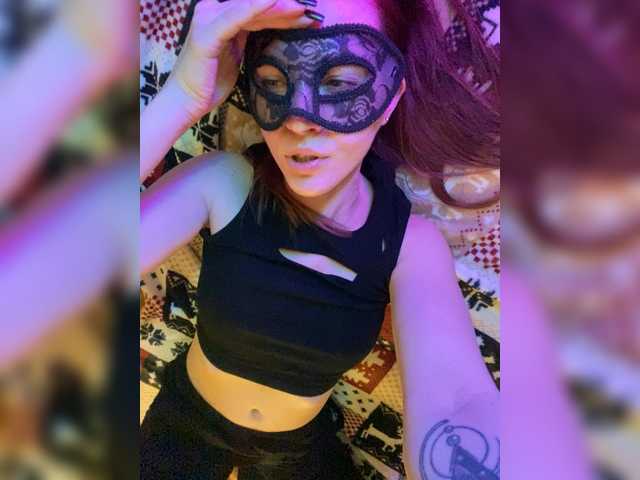 Katti-Sweet's BongaCams show and profile