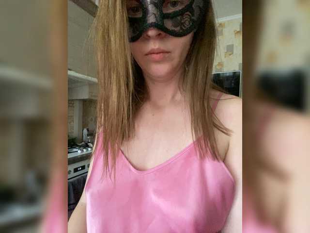 Katti-Sweet's BongaCams show and profile