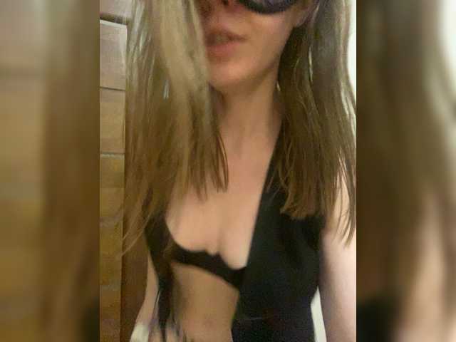 Katti-Sweet's BongaCams show and profile