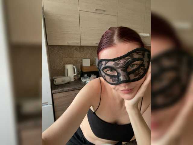 Katti-Sweet's BongaCams show and profile