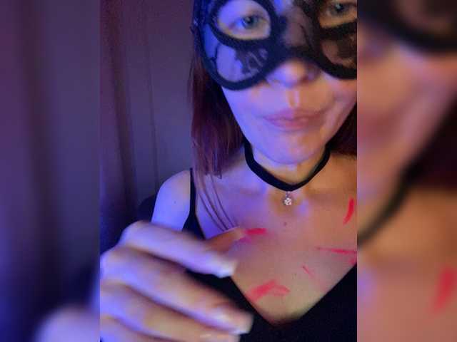 Katti-Sweet's BongaCams show and profile