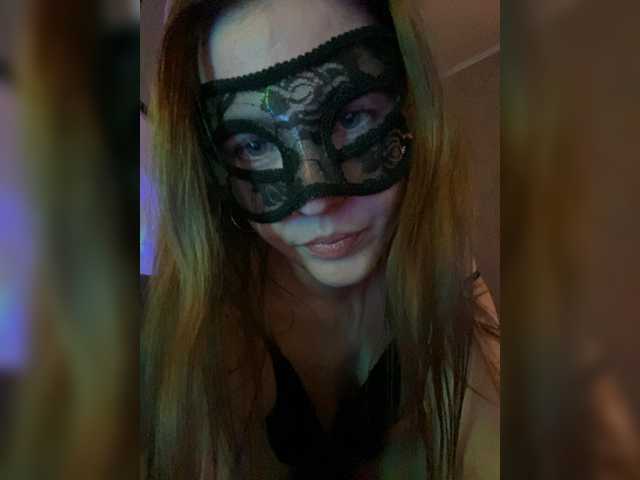 Katti-Sweet's BongaCams show and profile