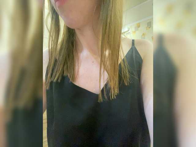 Katti-Sweet's BongaCams show and profile