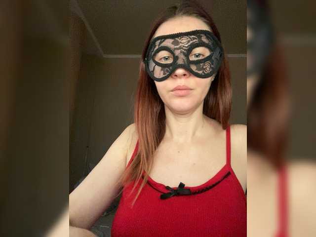 Katti-Sweet's BongaCams show and profile