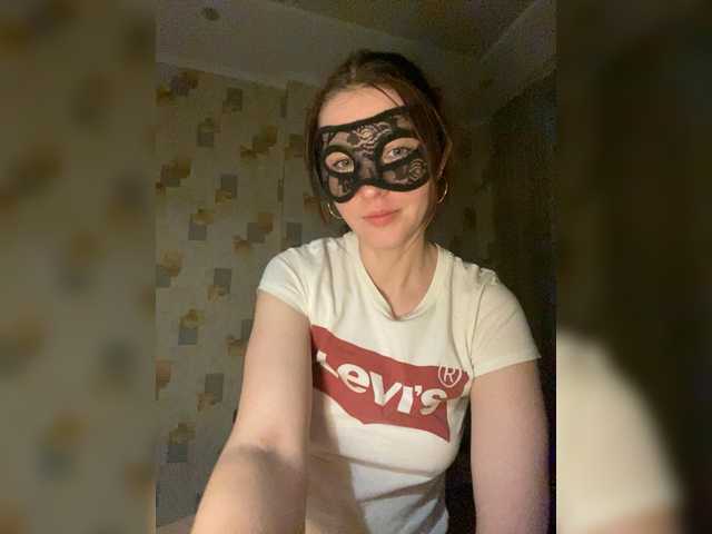 Katti-Sweet's BongaCams show and profile