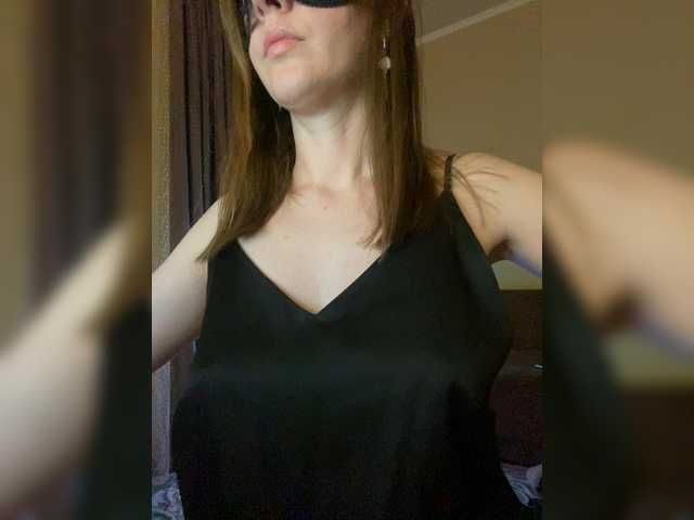 Katti-Sweet's BongaCams show and profile